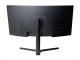 Монитор IRBIS VIEWORLD 34 LED Monitor Curved 3440x1440, 21:9, VA, 400 cd/m2, 5ms, HDMIx2, DP, USB-С(65W), USB-Ax2, USB-B, Audio Jack (In/Out), Speakers, 165Hz, HAS, Tilt, Black
