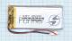 Аккумулятор Li-Pol (батарея) 4*29*70мм 2pin 3.7V/800mAh