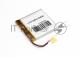 Аккумулятор Li-Pol (батарея) 4*40*40мм 2pin 3.7V/550mAh