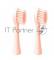Насадка для зубной щетки GEOZON 2 PCS PINK G-HLB01PNK