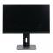 Монитор 23.8 Lime T238A Black (IPS, 1920x1080, HDMI+DP+USB+Audio out +DC, 5 ms, 178°/178°, 250 cd/m, 1000:1 (100M:1), 144Hz, Pivot, Flat)