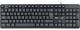 Клавиатура RU BLACK 1.8M DAILY HB-162 45162 DEFENDER
