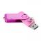 UFD 2.0 накопитель SmartBuy 004GB Twist Pink (SB004GB2TWP)