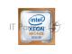 Процессор Intel Xeon Bronze 3204 8.25Mb 1.9Ghz (CD8069503956700S) OEM