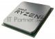 CPU AMD Ryzen 3 PRO 5350G AM4 (100-000000256) (4GHz/AMD Radeon) OEM
