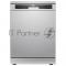 Посудомоечная машина BBK 60-DW120D серебро