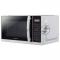 Микроволновая печь Sakura SA-7052W