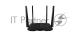 Маршрутизатор Tenda AC6 AC1200 Двухдиапазонный, Wi-Fi маршрутизатор, 4*5 дБи внешние антенны