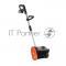 Снегоуборщик электр. Patriot SnowLine 242 UES 0.5кВт