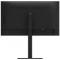 Монитор 21.5 Dahua DHI-LM22-B201A IPS 1920x1080, 100Hz, 4мс, 16:9, 250кд/м2, 1хHDMI, 1хDP, черный