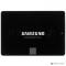 Накопитель SSD Samsung 250Gb 870 EVO MZ-77E250B/EU/CN