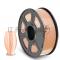 Филамент NVPRINT PETG Beige для 3D печати диаметр 1.75мм длина 330 метров масса 1 кг