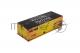 Снегоуборщик электрический Huter SGC 1700E