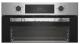 Духовой шкаф BEKO BBIC12300XD 7757887713