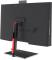 Моноблок IRU Tactio 23IH6PA 23.8 Full HD i3 12100 (3.3) 16Gb SSD256Gb UHDG 730 CR FreeDOS GbitEth WiFi BT Cam черный 1920x1080