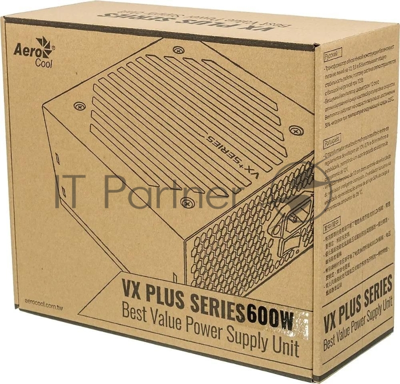 Блок питания Aerocool / Formula VX-600 PLUS, 600Вт 120мм, черный