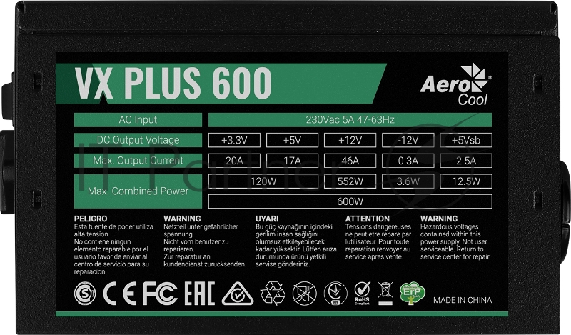 Блок питания Aerocool / Formula VX-600 PLUS, 600Вт 120мм, черный