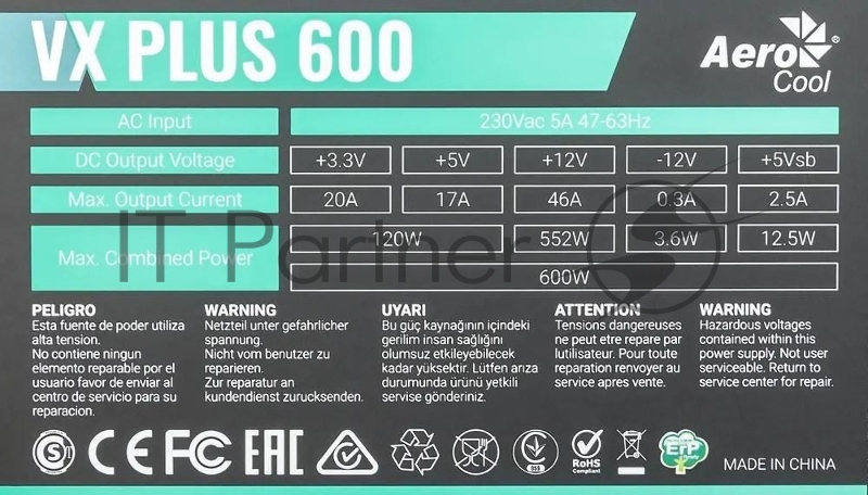 Блок питания Aerocool / Formula VX-600 PLUS, 600Вт 120мм, черный