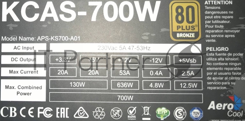 Блок питания Aerocool / Formula AC KCAS PLUS 700, 700Вт, 80 PLUS Bronze, 120мм черный (аналог Aerocool KCAS PLUS 700W)