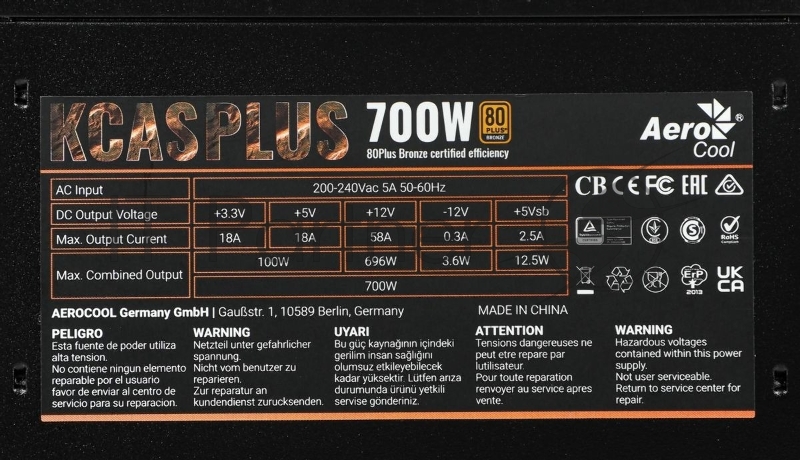 Блок питания Aerocool / Formula AC KCAS PLUS 700, 700Вт, 80 PLUS Bronze, 120мм черный (аналог Aerocool KCAS PLUS 700W)