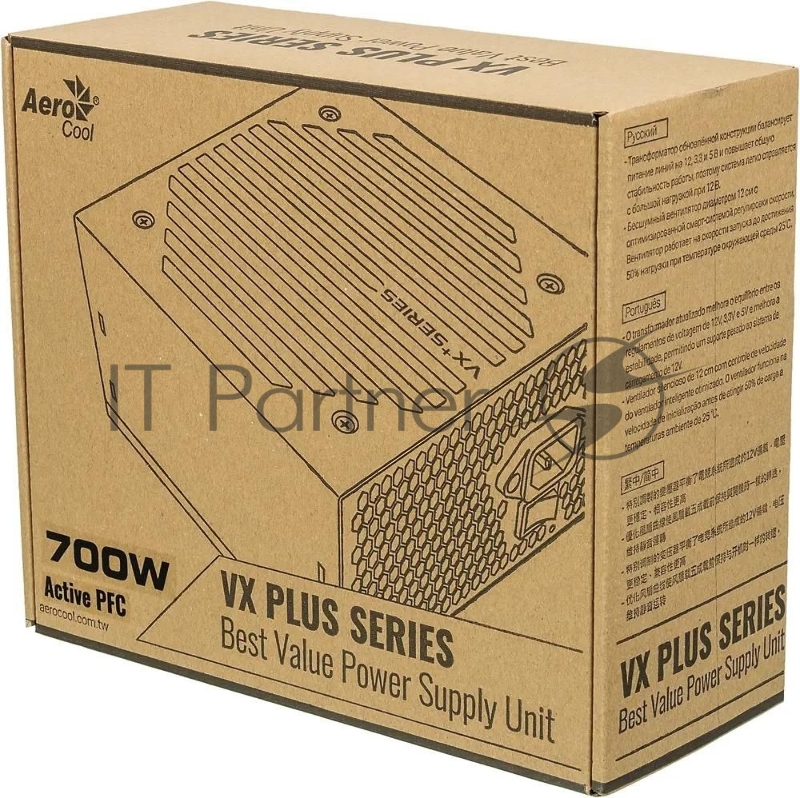 Блок питания Aerocool / Formula VX-700 PLUS, 700Вт, 120мм, черный, (аналог Aerocool VX Plus 700)