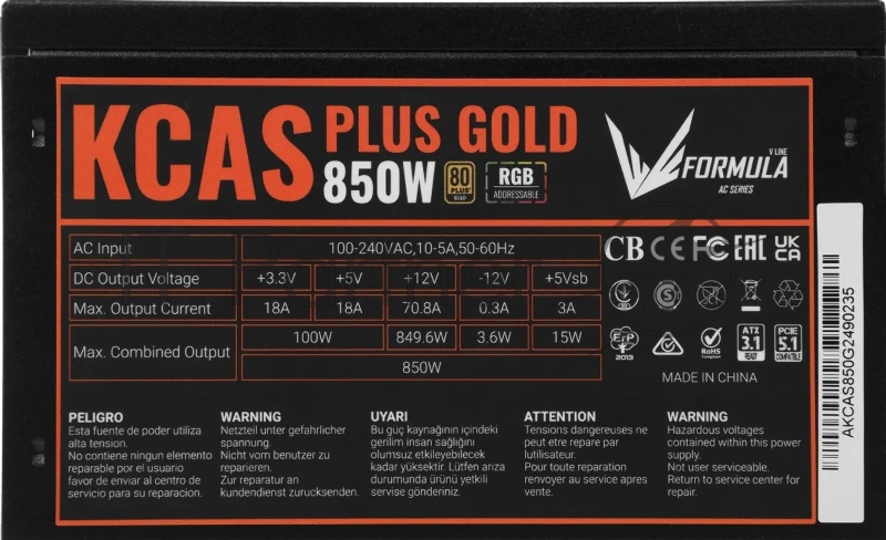 Блок питания Aerocool / Formula KCAS PLUS 850G AC ATX 850W GOLD 80 PLUS gold (20+4pin) APFC 120mm fan color LED 8xSATA RTL