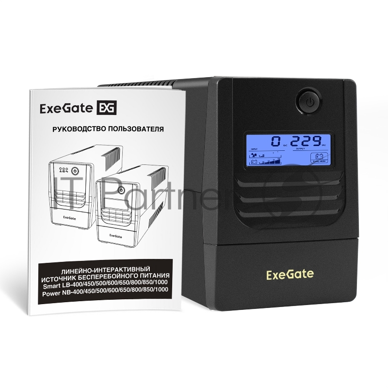 ИБП ExeGate Smart LB-450.LCD.AVR.2SH (450VA/270W, LCD, AVR, 2*Schuko, батарея 12V 4.5Ah, Black)