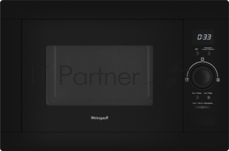 Микроволновая печь Weissgauff BMWO-256
