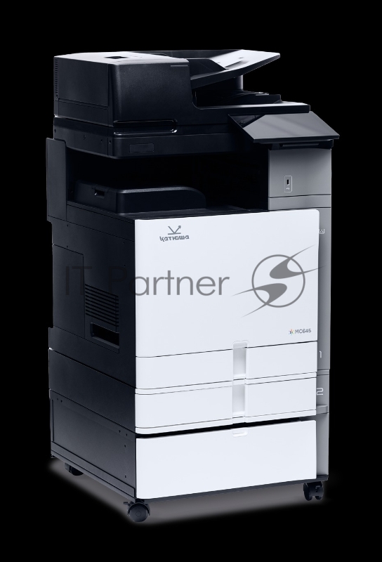 МФУ Катюша MC645 полноцветный принтер/копир/сканер, А3, 45 стр/мин