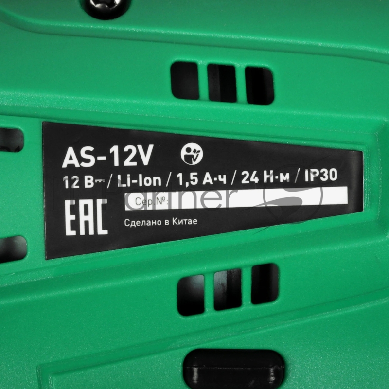 Шуруповерт OASIS AS-12V Eco