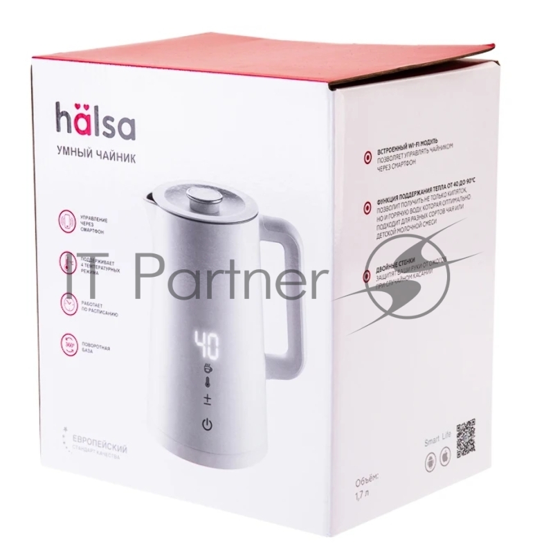Умный Wi-Fi чайник пластиковый, белый Halsa