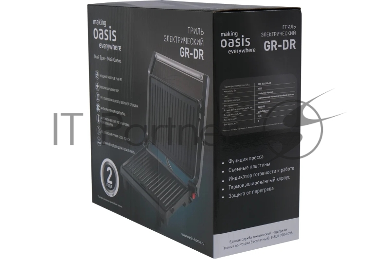 Электрогриль OASIS GR-DR