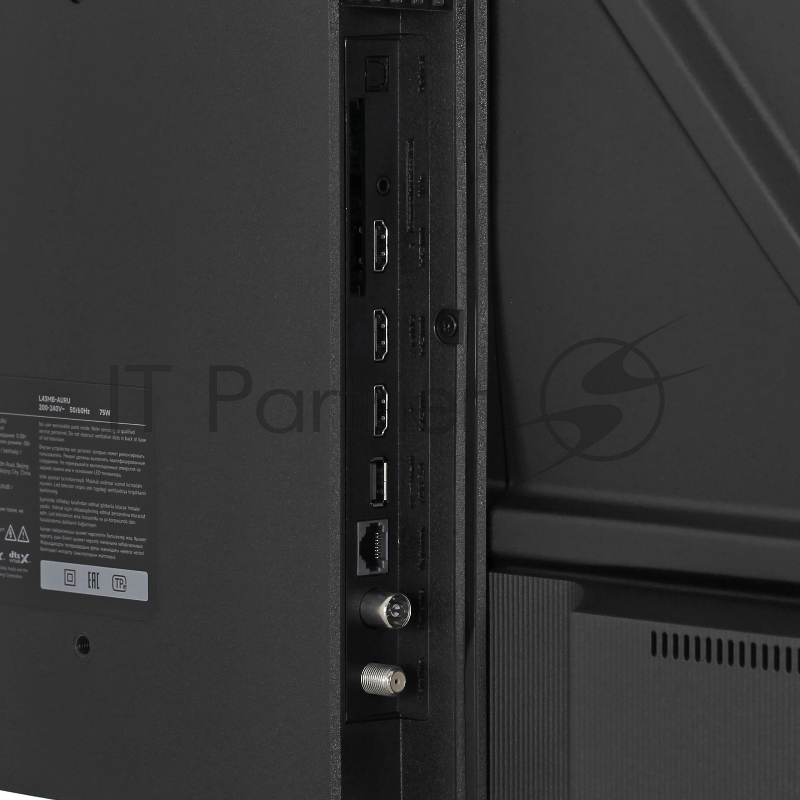 Телевизор Xiaomi A 43 2026