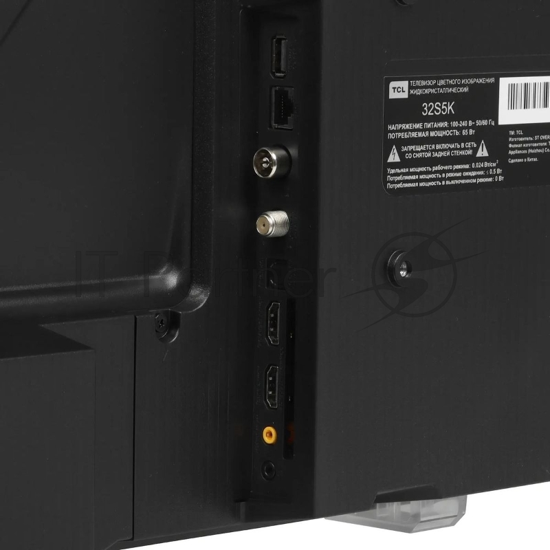 Телевизор QLED TCL 32 32S5K-UZ черный FULL HD 60Hz DVB-T DVB-T2 DVB-C DVB-S DVB-S2 USB WiFi Smart TV