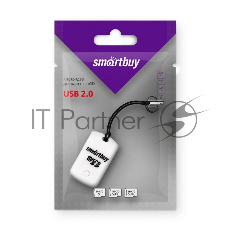 Картридер MicroSD Smartbuy, белый (SBR-706-W).