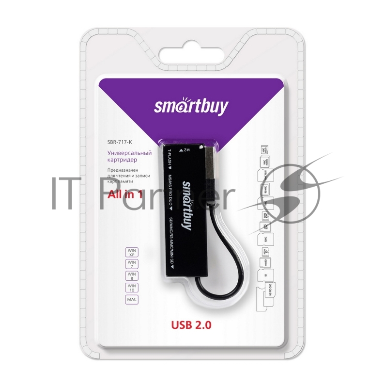 Картридер Smartbuy черный (SBR-717-K).