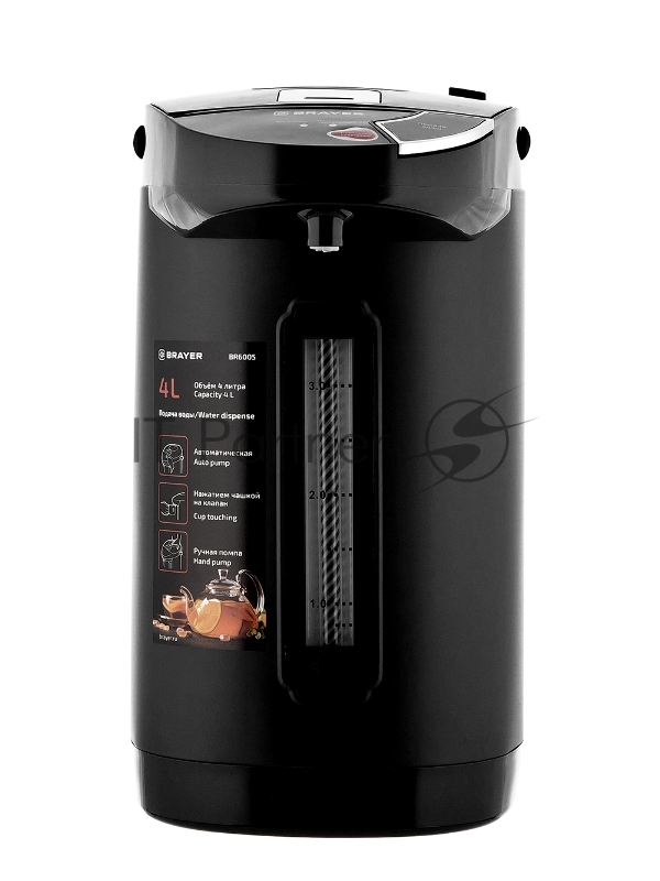 Термопот BRAYER BR6005