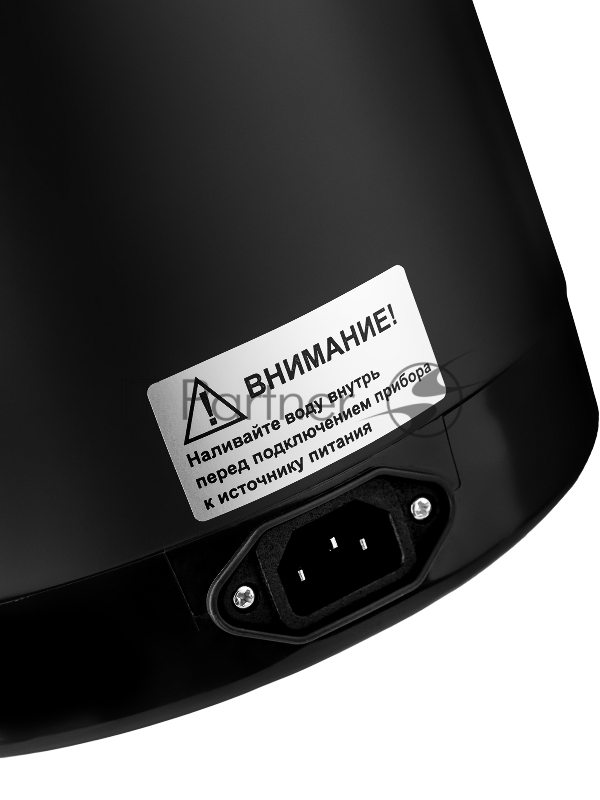 Термопот BRAYER BR6005