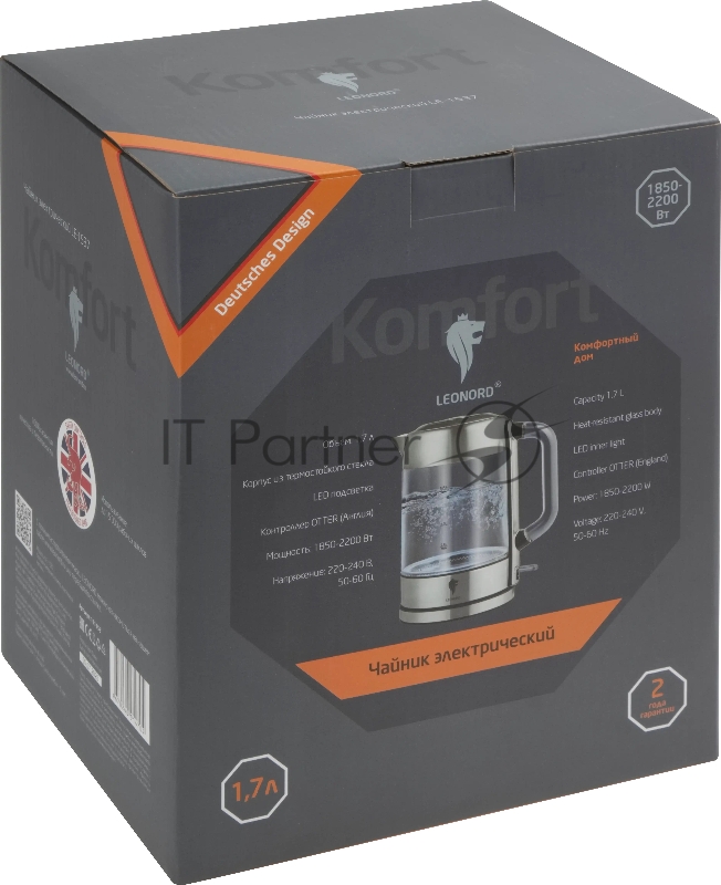Чайник электрический LEONORD LE-1537 (111152)