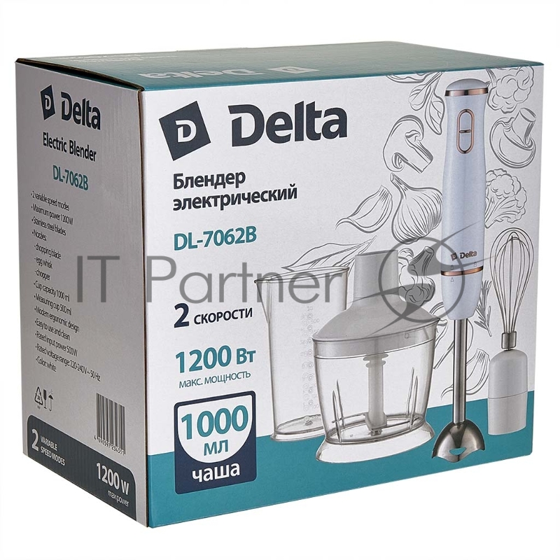 Блендер DELTA DL-7062B белый 1,2кВт