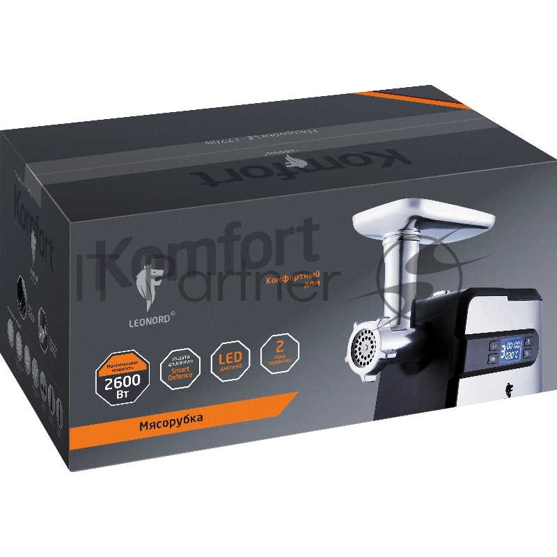 Мясорубка электрическая LEONORD LE-17706 (111222)