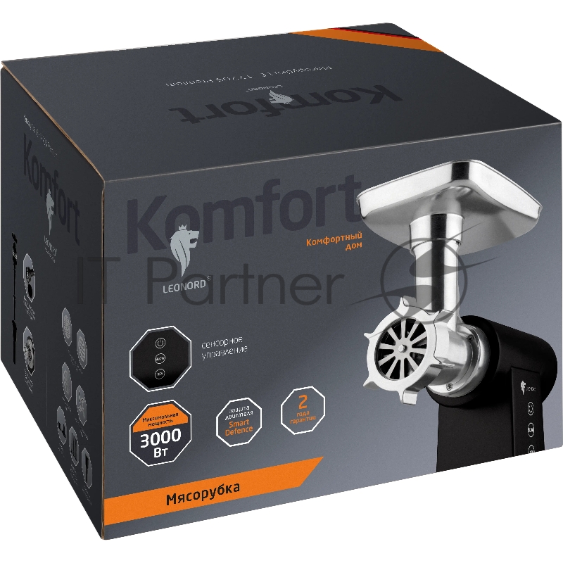 Мясорубка электрическая LEONORD LE-17705 Premium (111220)