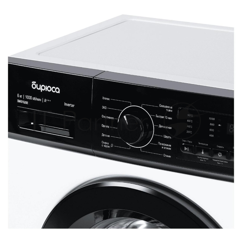 Стиральная машина Бирюса WM-SM610/08