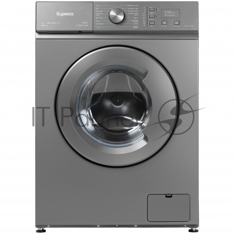 Стиральная машина Бирюса WM-SM510/10 M