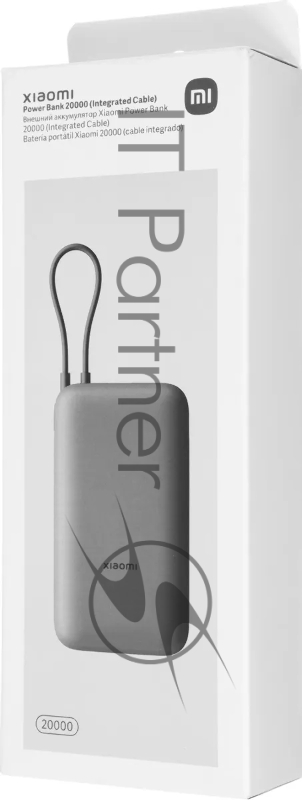 Мобильный аккумулятор Xiaomi BHR9740GL 20000mAh QC3.0/PD2.0 22.5W 3A USB-A/USB-C темно-серый