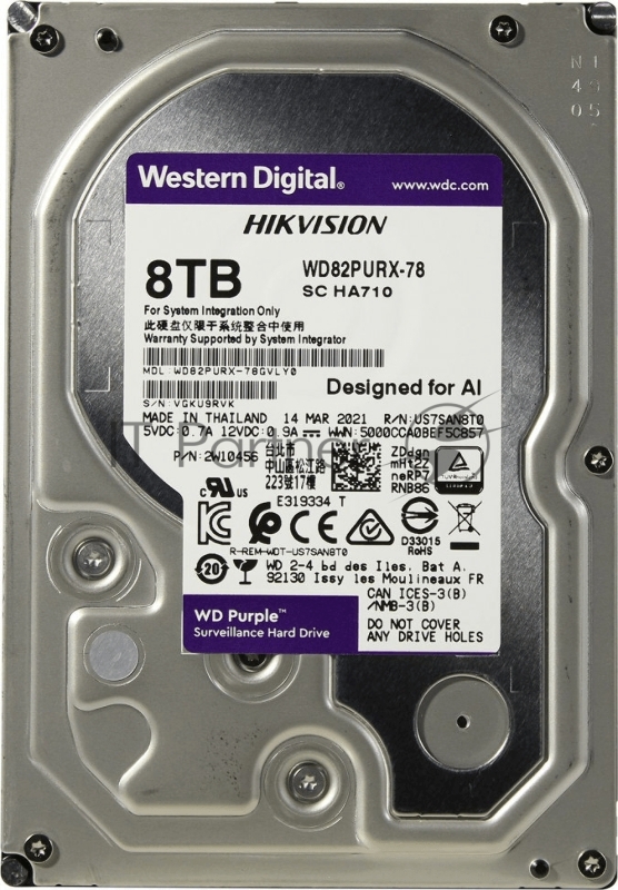 Жесткий диск Western Digital HDD SATA-III 8Tb Purple WD82PURX, IntelliPower, 256MB buffer (DV&NVR)