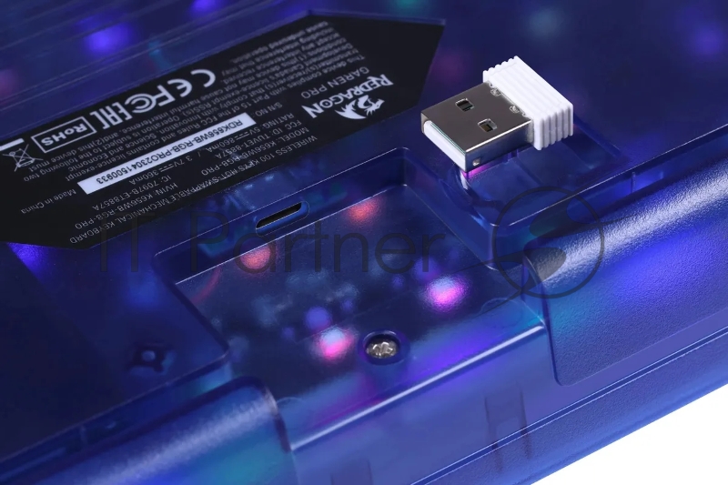 Беспроводная клавиатура Redragon Garen Pro RU RGB, бел/син, градиент,BT+2.4