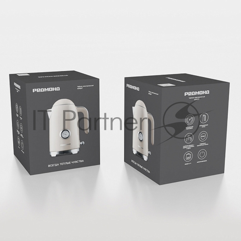 Чайник Redmond KM-247, бежевый