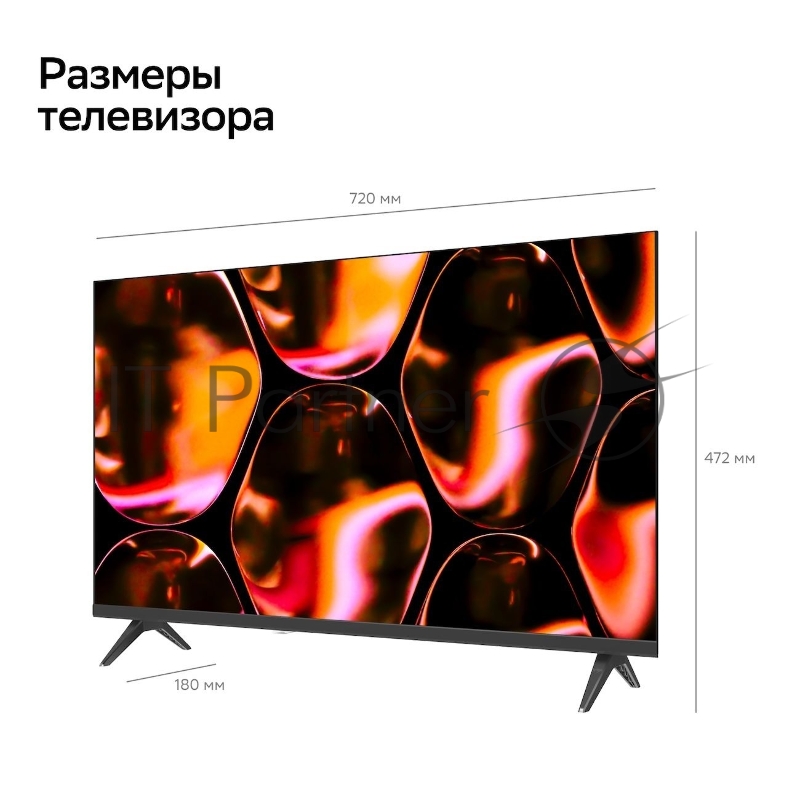 Телевизор Sber 32 SDX-32H2124 черный LED