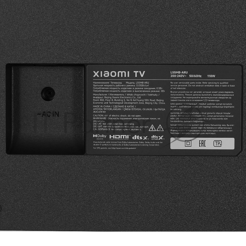 Телевизор Xiaomi TV A 55 2026 черный